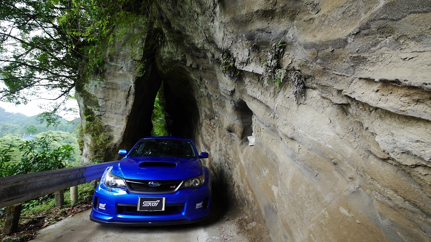 ２０１５年８月１９日 千葉の洞窟探検 素掘りトンネル巡り