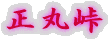 ۓ